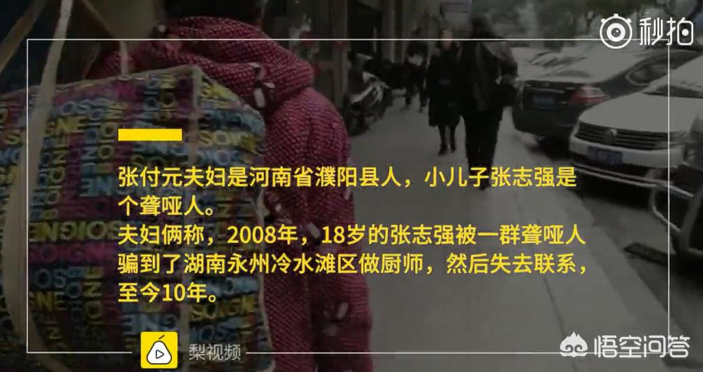 今日特码科普！湖南通报防汛时失联工作人员,百科词条爱好_2024最快更新