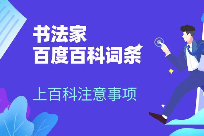 今日特码科普！香港资料大全正版资料2023年,百科词条爱好_2024最快更新