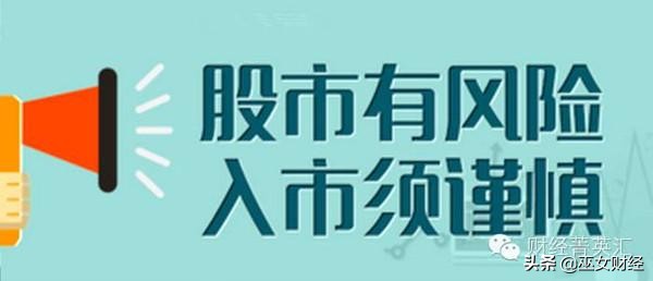 今日特码科普！新澳门开奖记录查询今天结果,百科词条爱好_2024最快更新