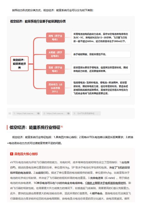 今日特码科普！新奥开奖记录210期开奖结果,百科词条爱好_2024最快更新