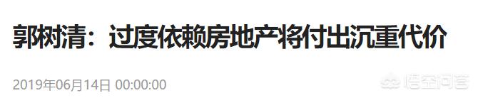 今日特码科普！香港曾神算论坛,百科词条爱好_2024最快更新