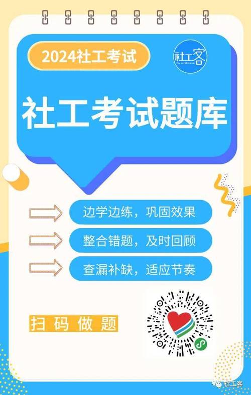 今日特码科普！4949澳门精准免费大全香港,百科词条爱好_2024最快更新