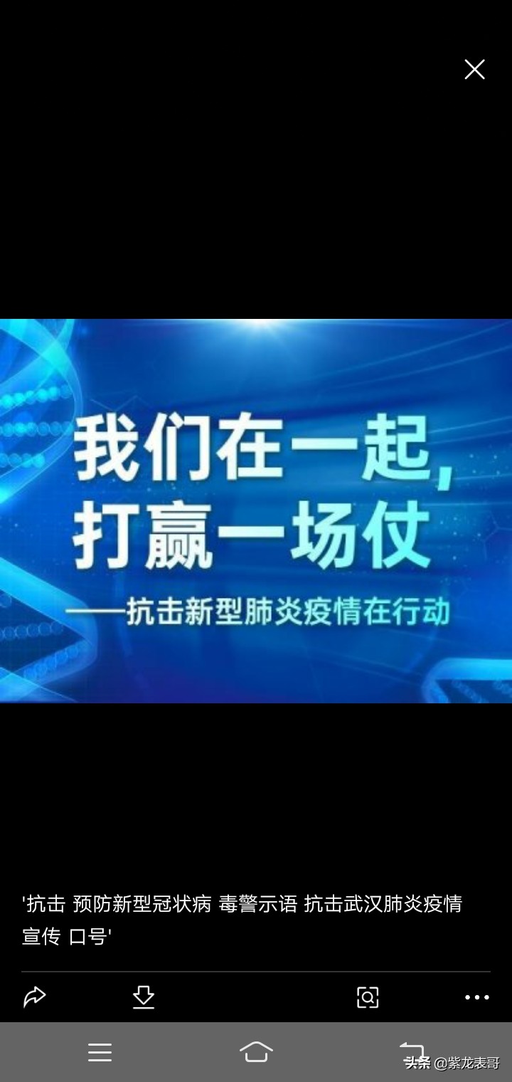 今日特码科普！最新澳门6合开彩开奖结果查询网站,百科词条爱好_2024最快更新