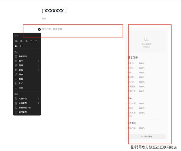 今日特码科普！新澳门开奖结果+开奖记录表,百科词条爱好_2024最快更新