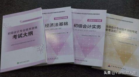 今日特码科普！澳门2023全年资料免费大全下载,百科词条爱好_2024最快更新