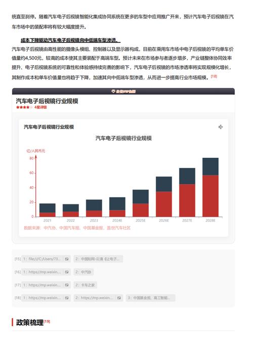 今日特码科普！2019网络游戏排行榜前十,百科词条爱好_2024最快更新