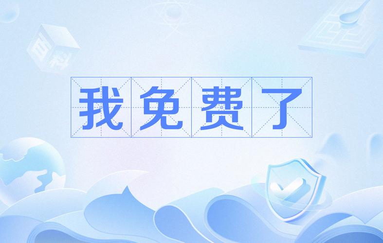 今日特码科普！中文字幕影视播放,百科词条爱好_2024最快更新