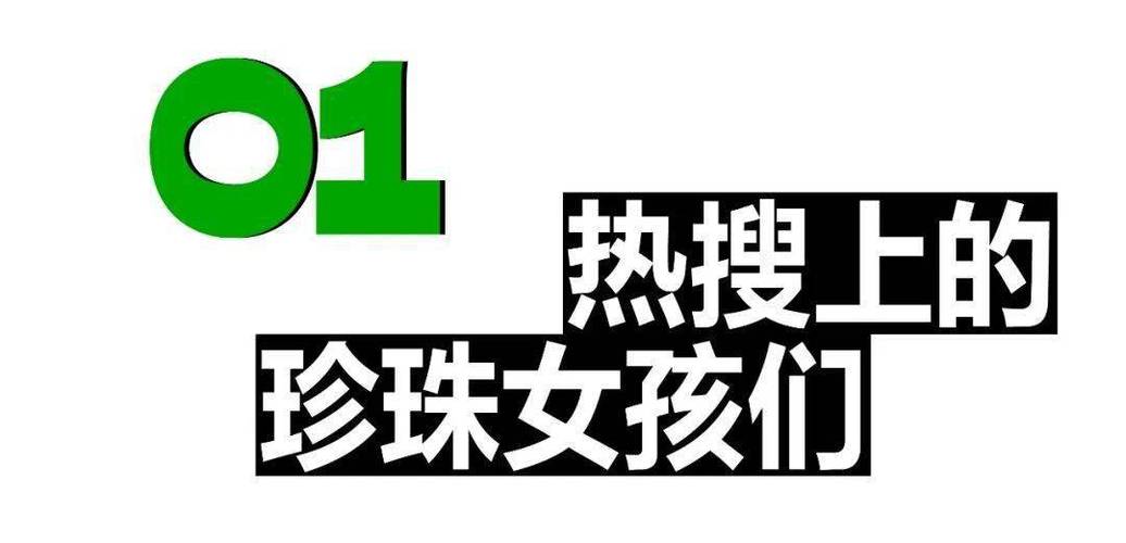 今日特码科普！2023免vip影视追剧app,百科词条爱好_2024最快更新