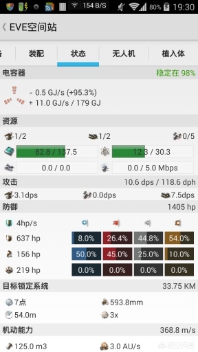 今日特码科普！挂机挂机的网络游戏,百科词条爱好_2024最快更新