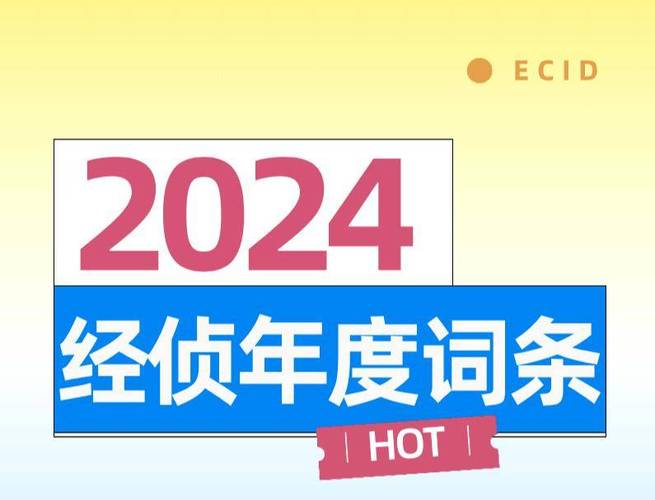 今日特码科普！101岁爷爷给55岁孙子送伞,百科词条爱好_2024最快更新