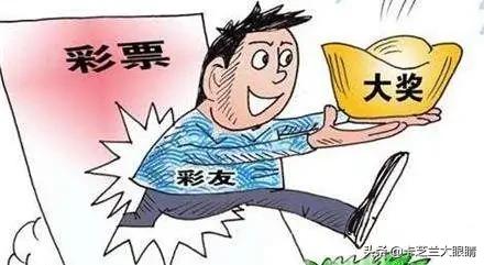 今日特码科普！每日开奖,百科词条爱好_2024最快更新