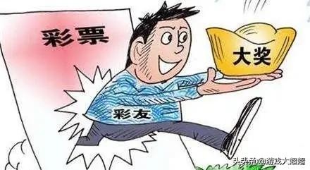 今日特码科普！每日开奖,百科词条爱好_2024最快更新