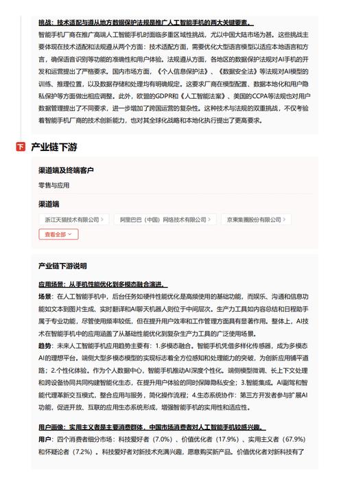 今日特码科普！不需要网络的游戏推荐,百科词条爱好_2024最快更新