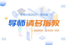 今日特码科普！看看影视在线观看,百科词条爱好_2024最快更新