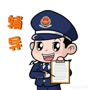 今日特码科普！24时成人用品,百科词条爱好_2024最快更新