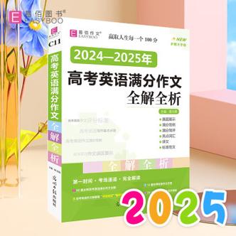 今日特码科普！专用运输物流,百科词条爱好_2024最快更新