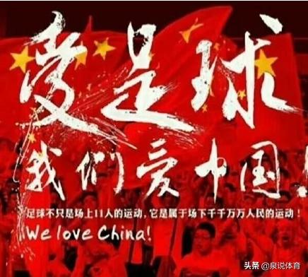 今日特码科普！9月体育赛事,百科词条爱好_2024最快更新