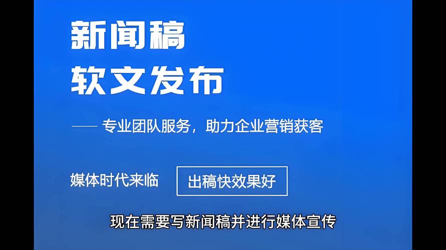 今日特码科普！承办体育赛事,百科词条爱好_2024最快更新